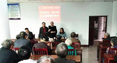 福安藥業(yè)博圣制藥“社區(qū)共建，愛滿重陽”